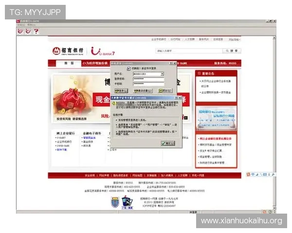 凯发真人版会员注册成功后如何快速激活账户享受全部服务 凯发真人版会员注册成功后如何快速激活账户享受全部服务