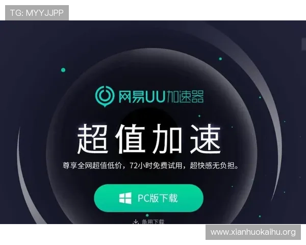 k8ag旗舰厅客户端下载地址大全,快速找到官方安全下载入口 k8ag旗舰厅客户端下载地址大全,快速找到官方安全下载入口