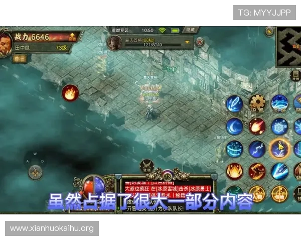 凯8娱乐热门游戏推荐助你掌握最新流行游戏玩法与技巧