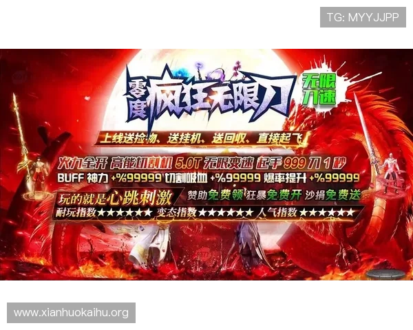 凯发VIP手机游戏推荐，最新热门游戏排行榜助你轻松赢取丰厚奖励