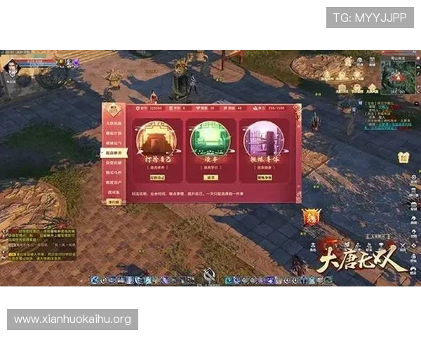 凯发国际平台安全可靠的游戏体验全面解析助你轻松赢取丰厚奖励的最佳选择