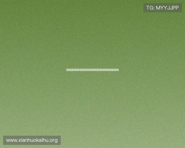 凯发娱乐官方合作伙伴介绍,打造安全可靠的游戏平台生态系统保障用户权益 凯发娱乐官方合作伙伴介绍,打造安全可靠的游戏平台生态系统保障用户权益