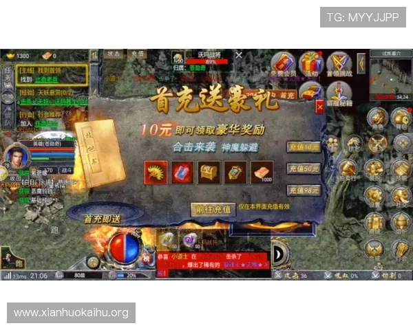 凯发电游注册送21元奖励，快速领取专属福利享受高额返利