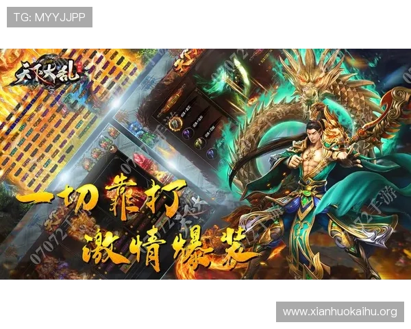 K8在线入口最新登录指南，帮助玩家快速进入游戏体验全新内容