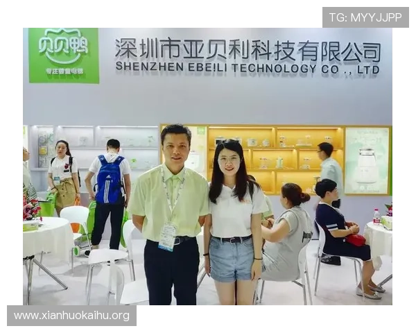 k8凯发国国际入口的注册流程详解,帮助新用户快速完成账号注册与登录 k8凯发国国际入口的注册流程详解,帮助新用户快速完成账号注册与登录