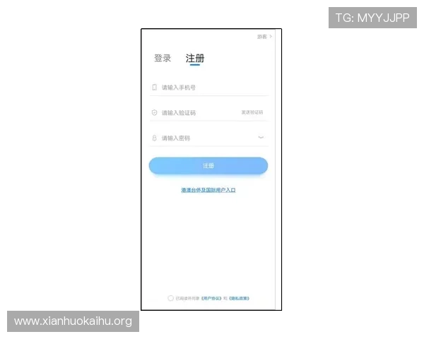 K8网站入口的详细介绍与使用指南,帮助玩家轻松掌握登录流程 K8网站入口的详细介绍与使用指南,帮助玩家轻松掌握登录流程