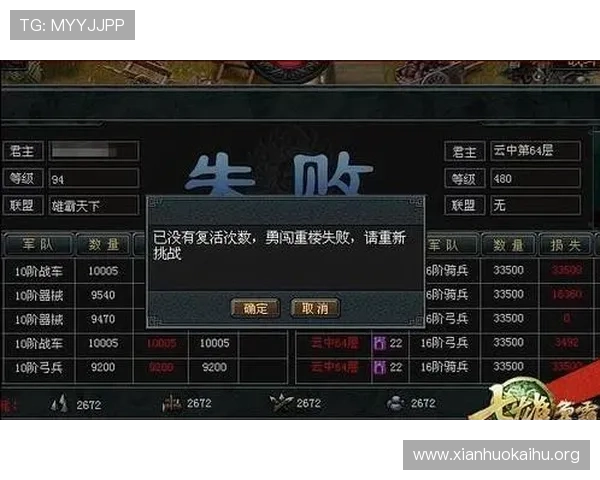 凯发ag线上官方入口优惠活动不断，丰富的福利奖励让玩家享受更多游戏乐趣