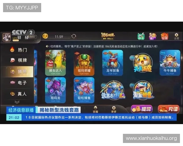 凯发K8官网网页版如何快速提现与充值流程详解