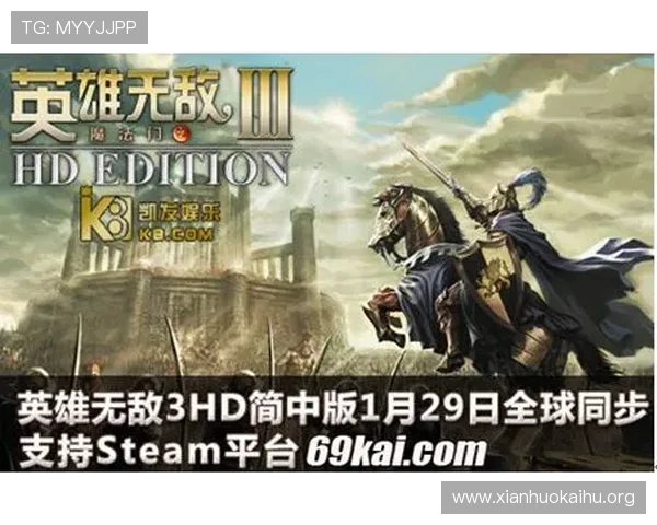 凯发娱乐安卓版玩法攻略，助你轻松掌握各种热门游戏技巧