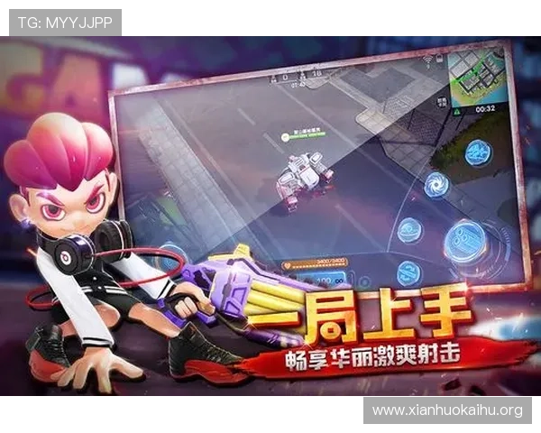 凯发九游娱乐正规官网多平台支持，随时随地畅享高品质的游戏娱乐体验