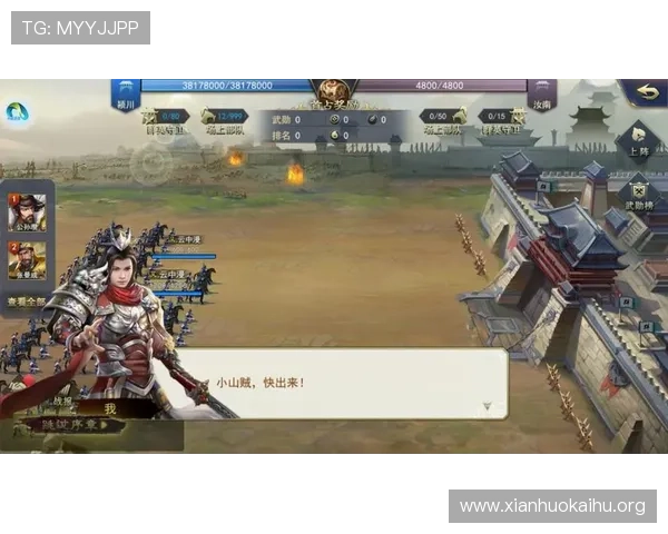 凯发网娱乐会员登录流程详解确保每位玩家顺利开启游戏体验 凯发网娱乐会员登录流程详解确保每位玩家顺利开启游戏体验