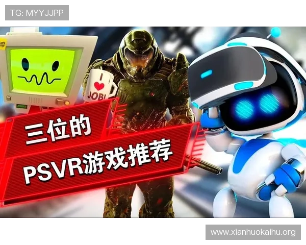 凯发线上地址苹果版下载最新版本更新内容，带来更流畅的游戏体验和新功能