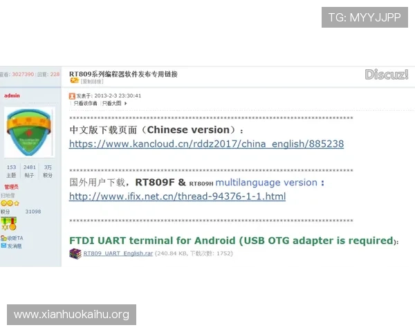 如何快速找到凯发官网址，确保每次登录都安全顺畅