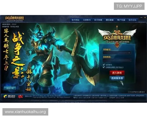 凯发旗舰厅客户端官网首页登录步骤详解确保玩家顺利进入游戏界面