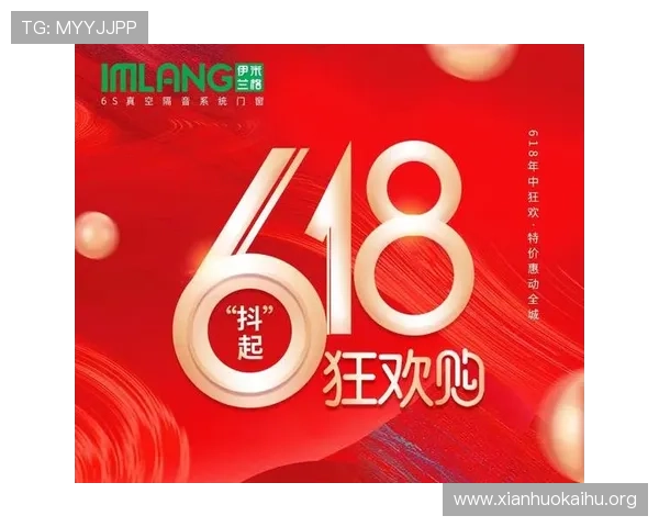 凯发线上app下载安装官网优惠活动信息,第一时间掌握最新促销福利与奖励方案 凯发线上app下载安装官网优惠活动信息,第一时间掌握最新促销福利与奖励方案