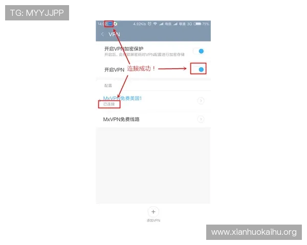 凯发网娱乐会员登录入口官网下载常见问题解答，解决登录过程中遇到的各种难题