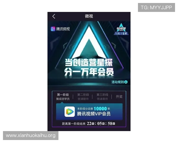 如何在K8直播平台上快速建立个人品牌，吸引更多粉丝关注与互动