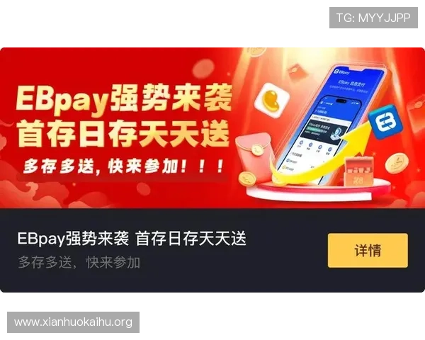 获取K8凯发线上网址下载链接,确保安全可靠的游戏体验从这里开始 获取K8凯发线上网址下载链接,确保安全可靠的游戏体验从这里开始