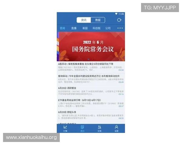 选择K8亚游电游的理由详解，优质游戏内容与优越客户服务保障您的每一次娱乐体验